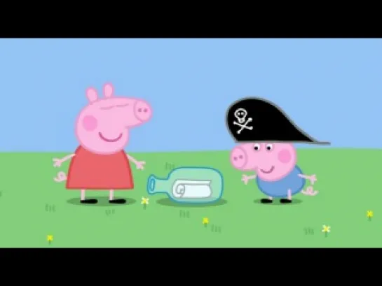 Peppa Pig [S01.E24.2004] Treasure Hunt