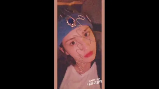 181004 somsomi0309 ig story