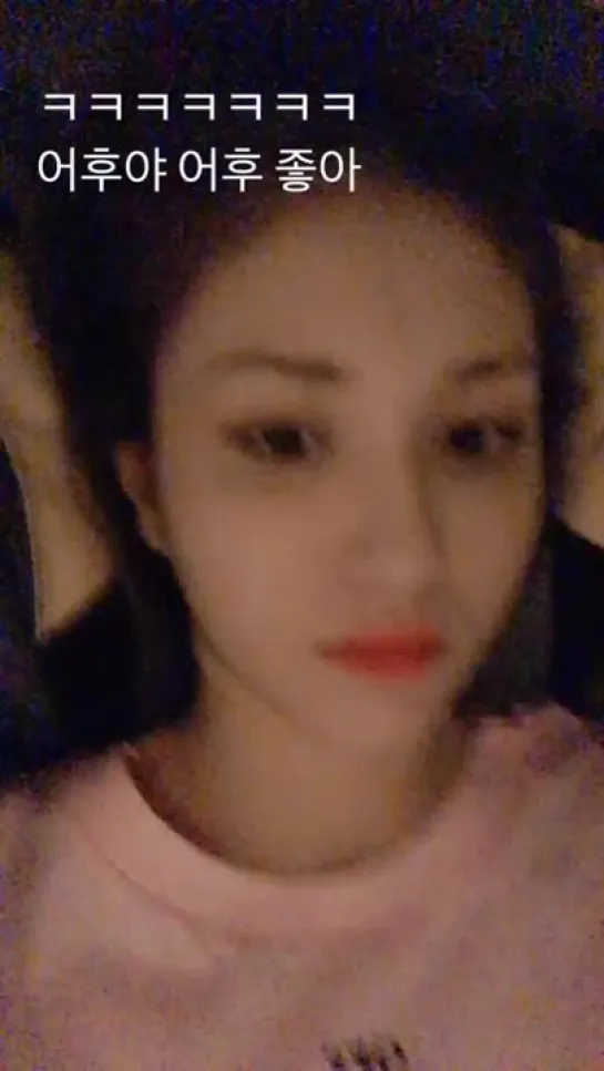 181104 somsomi0309 ig story