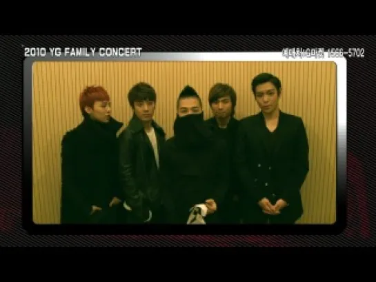 Big Bang @ YG Family Concert 2010 Promo