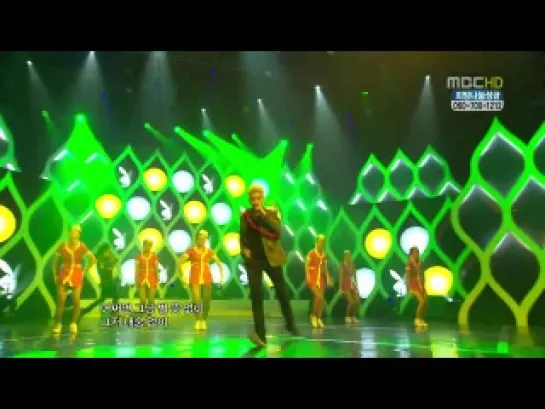 GD &TOP - High High | MBC Music Core 11.01.07