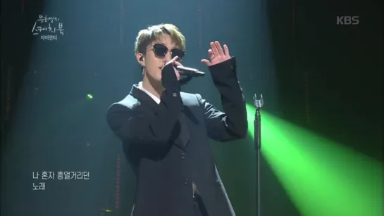 [Выступление] ZION.T - 노래 на Yu Huiyeols Sketchbook, 11/02/17