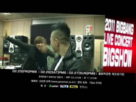 [2011 BIG SHOW] TAEYANG'S INVITATION