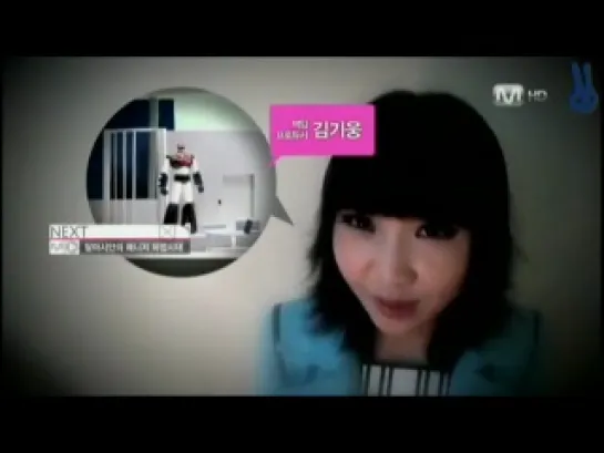 2NE1 TV s2 preview ep 5