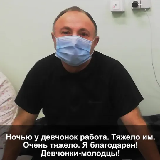 Пациенты моногоспиталя на Советском проспекте в Вологде рассказывают об условиях в больнице