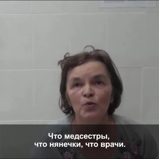 Пациенты моногоспиталя на Советском проспекте в Вологде рассказывают об условиях в больнице