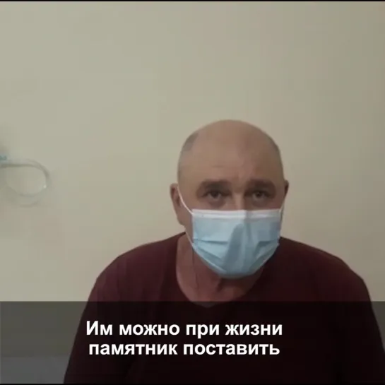 Пациенты моногоспиталя на Советском пр. в Вологде рассказывают об условиях в больнице