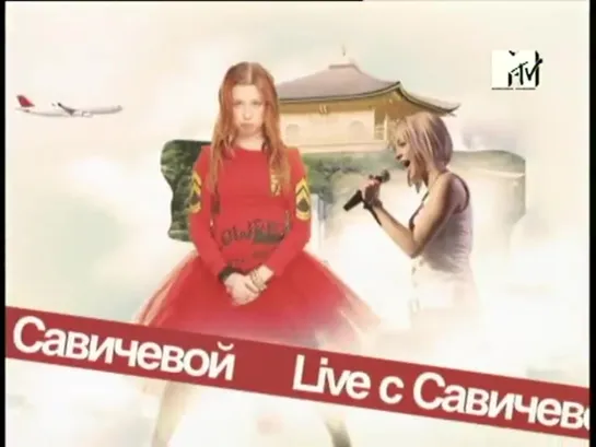 Юлия Савичева в Японии «Live in Japan» MTV (полная версия)