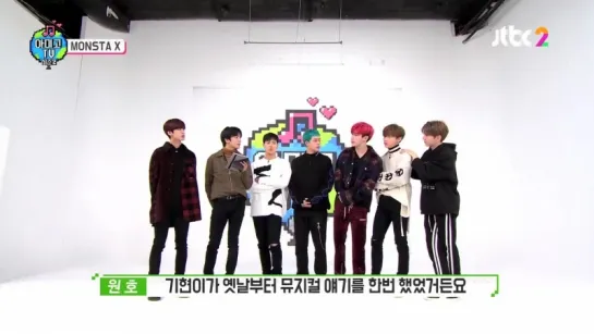 [VK][21.03.18] Amigo TV season 2 4/7