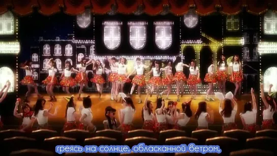 [Ame no Violinist] SKE48 Team E - Machiawasetai / Я жду встречи с тобой (русские субтитры)