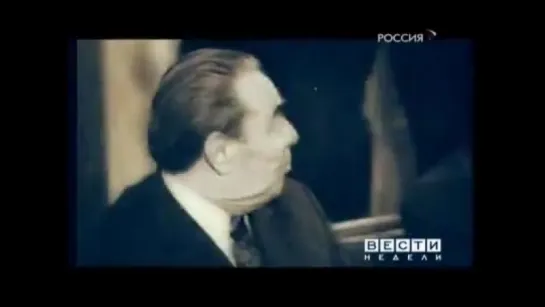 12.07.2009. "Господин Нет" советской дипломатии: 100-летие со дня рождения А. А. Громыко