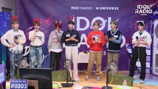 VERIVERY from Idol radio.