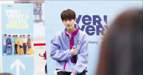 181118 VERIVERY - Super Special [Acоustic ver.] | Yongseung Focus