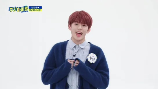 Sweet song from VERIVERY (Kangmin)