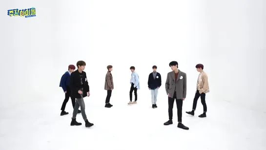 VERIVERY – Lay Back | Weekly Idol