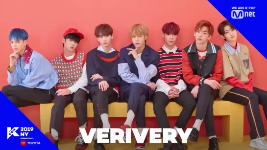 VERIVERY #KCON19NY! @TheGarden