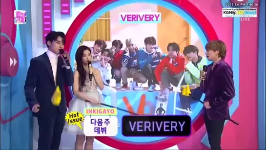 190106 INKIGAYO VERIVERY Next Week