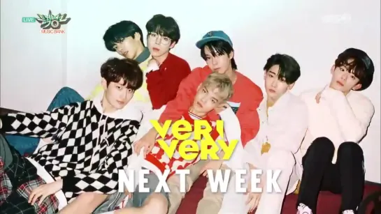 190104 Music Bank VERIVERY Next Week