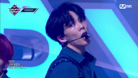 200709 VERIVERY - "Thunder" @ Mcountdown