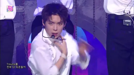 200705 VERIVERY - "Thunder" @ Inkigayo