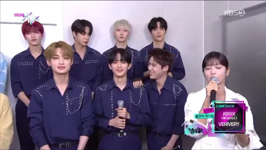 200703 Music Bank Interview VERIVERY