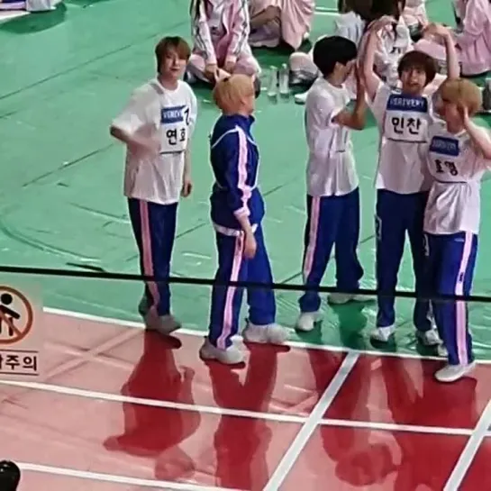 220801 VERIVERY from ISAC.