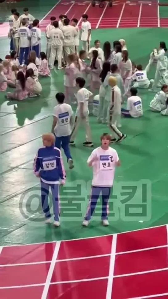 220801 VERIVERY from ISAC.