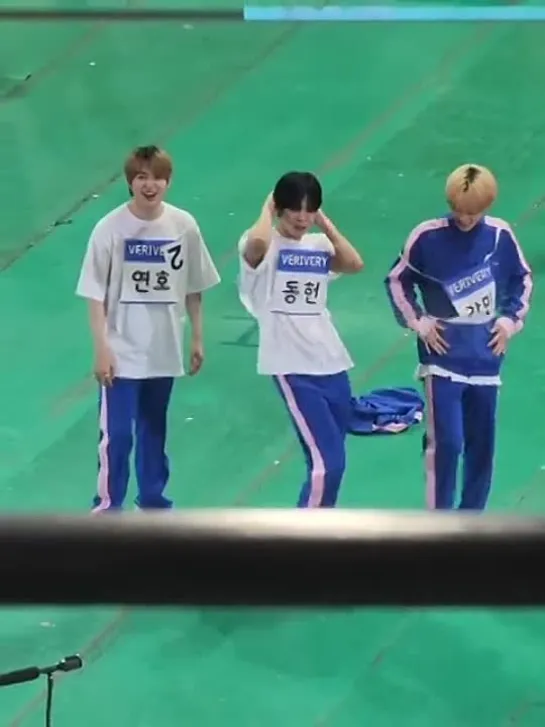 220801 VERIVERY from ISAC.