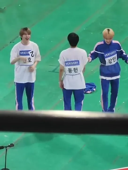 220801 VERIVERY from ISAC.