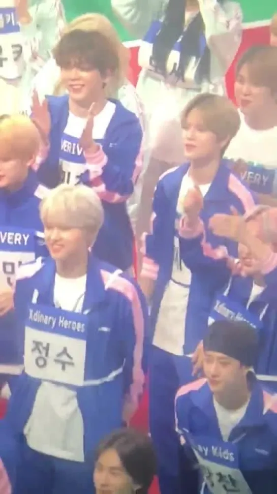 220801 VERIVERY from ISAC.