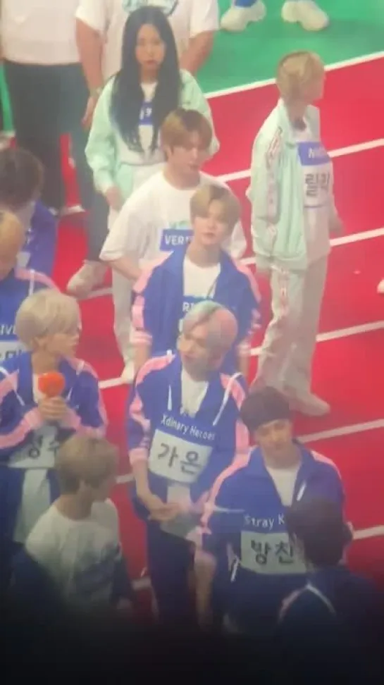 220801 VERIVERY from ISAC.