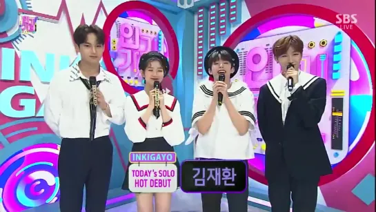 190602 | Special MC Kangmin | SBS Inkigayo