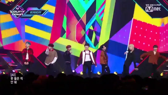 190502 VERIVERY – From Now | M COUNTDOWN