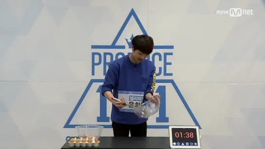 [170329] Produce 101: Время безе! @ Yoon Hee Seok