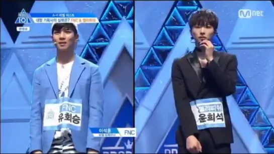 [170414] CUT Produce 101: Эпизод 2 @ Yoon Hee Seok