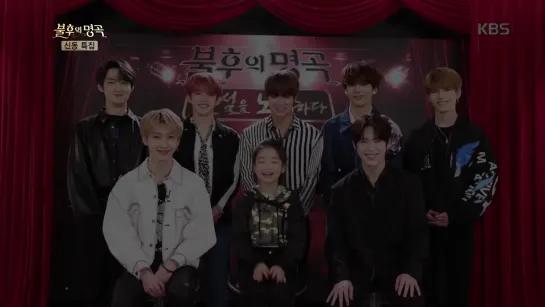 200321 | INTERVIEW VERIVERY & HAEUN'S FROM 'IMMORTAL SONGS'