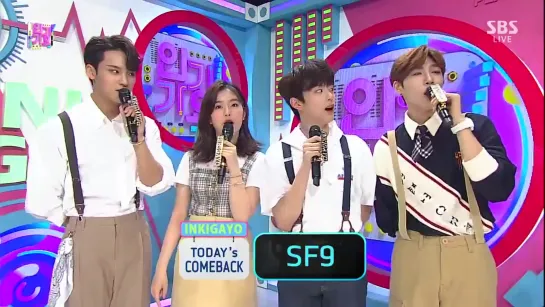 190623 | Special MC Kangmin | SBS Inkigayo