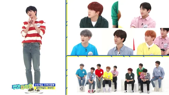 200625 Bomin - Ottoke Song @ Weekly Idol