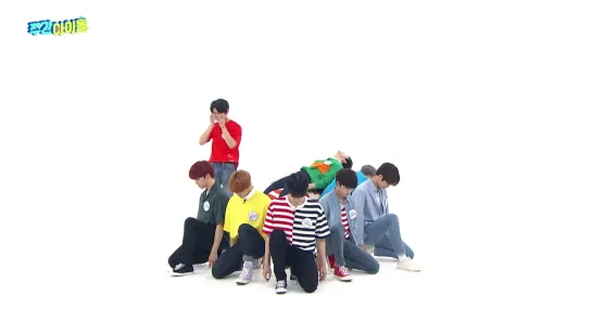 200624 Golden Child - ONE(Lucid Dream) @ Weekly Idol