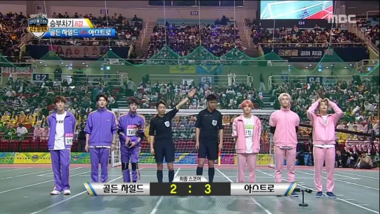 [VK] 190206 Golden Child @ Idol Star Athletics Championship 2019