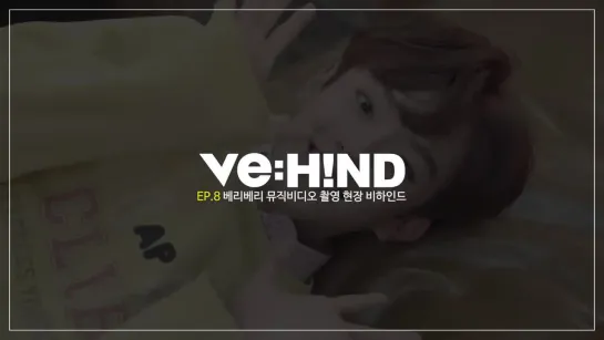 [VE_HIND] VERIVERY (Ring Ring Ring) M_V  shooting behind the scenes