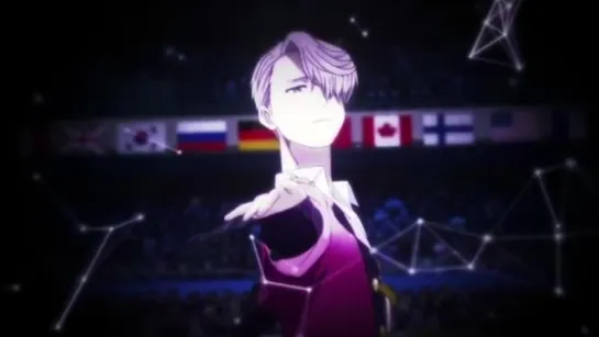 「Yuri on Ice」