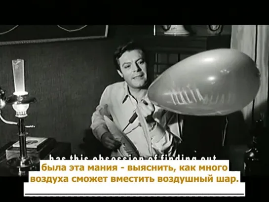 МАРКО ФЕРРЕРИ: РЕЖИССЕР, КОТОРЫЙ ОПЕРЕДИЛ ВРЕМЯ (2007, русские субтитры) - документальный. Марио Канале    1080p