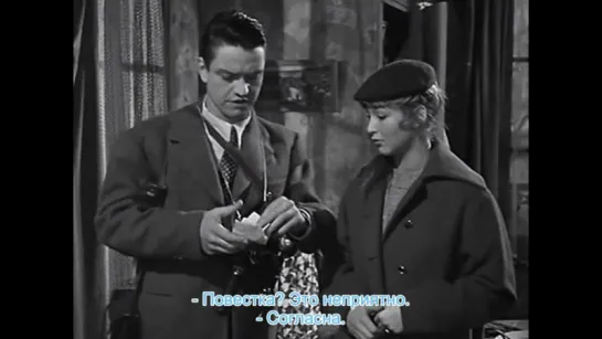 СОФИ И ПРЕСТУПЛЕНИЕ (1955) - драма. Пьер Гаспар-Юи