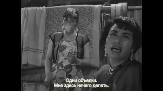 КАНАВА (1954) - драма. Канэто Синдо