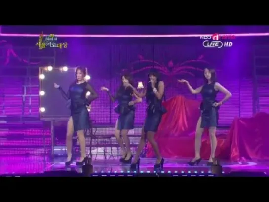 130131 Sistar - Alone @ Seoul Music Awards