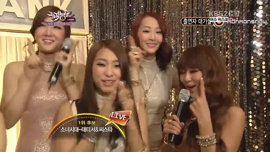 120511 TTS & Sistar - Waiting room @ Music bank