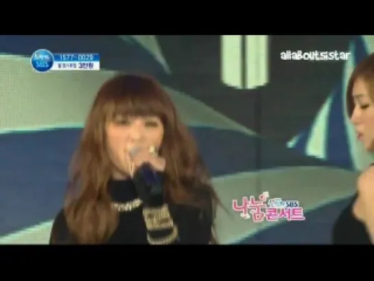 120505 Sistar - 나혼자(Alone) @ Hope TV