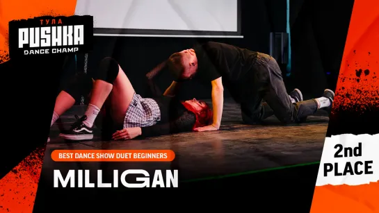 MILLIGAN | BEST DANCE SHOW DUET BEGINNERS | PUSHKA DANCE CHAMP 2020