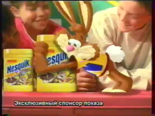 Ren-TV 2001 реклама Несквик заставка FOX KIDS